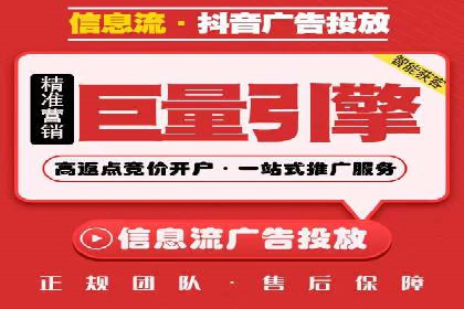 SEM代运营机构成功案例：全方位营销策略解析