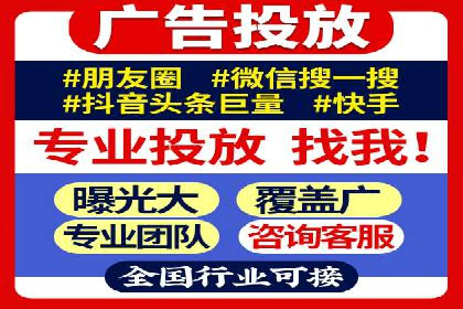 朋友圈信息流优化：成功案例分析